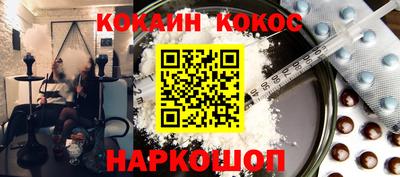 гашик Кимры