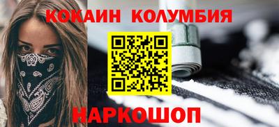 бутират Кингисепп