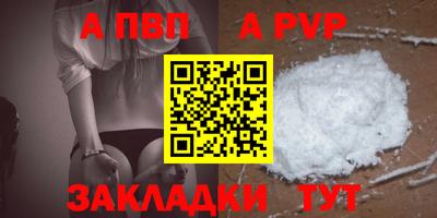 гашик Кимры