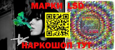 бутират Кингисепп