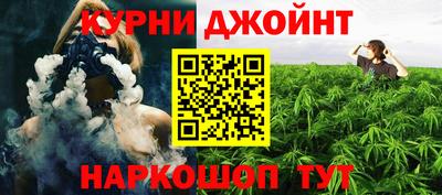 бутират Кингисепп