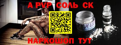 гашик Кимры