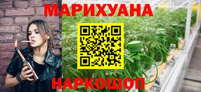гашик Кимры