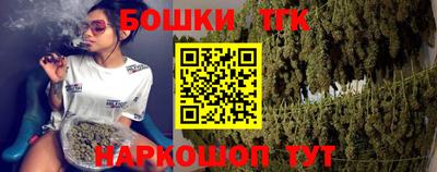 гашик Кимры