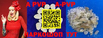 гашик Кимры