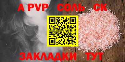 гашик Кимры