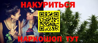 2c-b Кинель