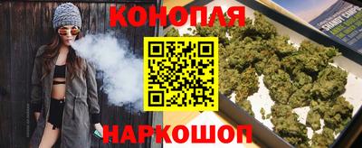 гашик Кимры