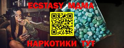 гашик Кимры