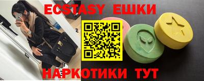 гашик Кимры