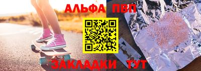 гашик Кимры