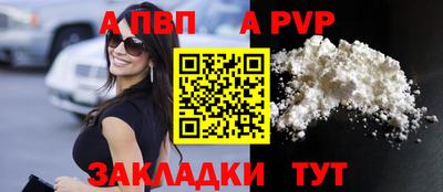 2c-b Кинель
