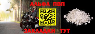 2c-b Кинель