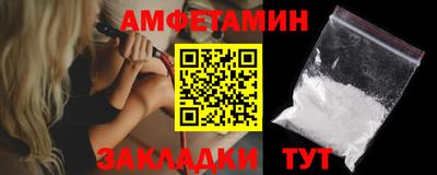 2c-b Кинель