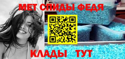 гашик Кимры
