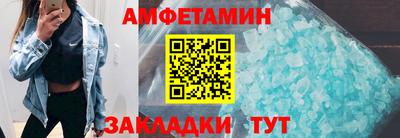 гашик Кимры