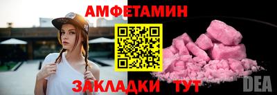 гашик Кимры