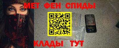 гашик Кимры