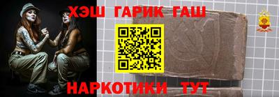 2c-b Кинель