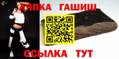 2c-b Кинель