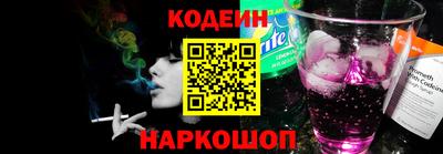 гашик Кимры