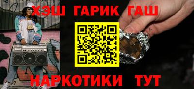 2c-b Кинель