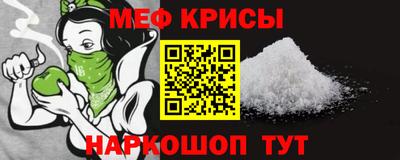 2c-b Кинель