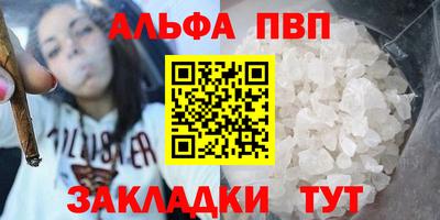 2c-b Кинель