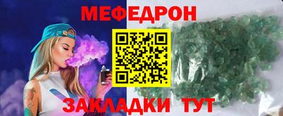 2c-b Кинель