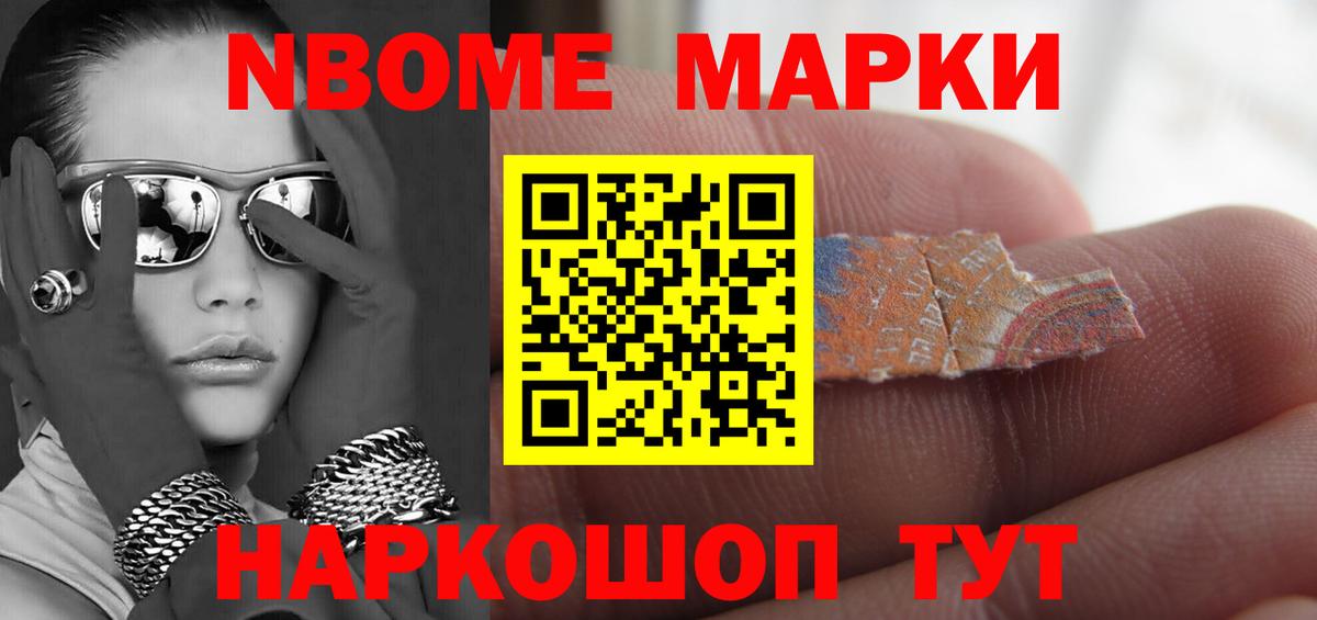 LSD-25 экстази кислота  Вход с VPN  Конаково  ЛСД экстази ecstasy 
